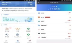 请注意：由于信息截止到2023年10月，因此可能会