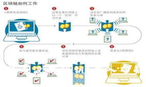 为什么token.im中的比特币没有私钥?深入了解比特币存储与安全机制