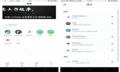 如何在Token.im上实现多账号同时登录，提升您的工