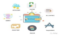 Token.im钱包挖矿安全性分析：如何选择安全的数字