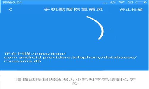 如何在 Token.im 中找回助记词:完整指南