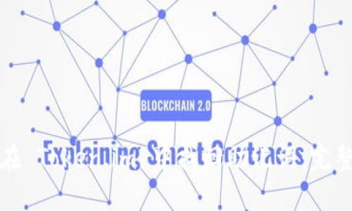 如何在 Token.im 中找回助记词:完整指南