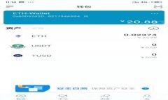   区块链加密币概念股：投资新机遇与市场分析