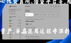 biao ti如何在 Token.im 钱包中支持 USDT？全面指南与