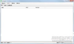 深入探索区块链最新内容平台：趋势、应用与未