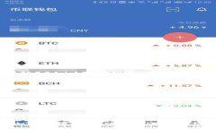 如何通过火币提取EOS到Token.im钱包