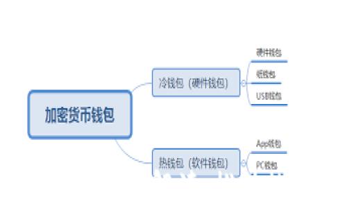 2023年最新长沙区块链政策解读:推动数字经济发展的新机遇