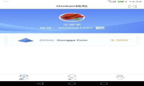 区块链版权最新规定:解读与影响