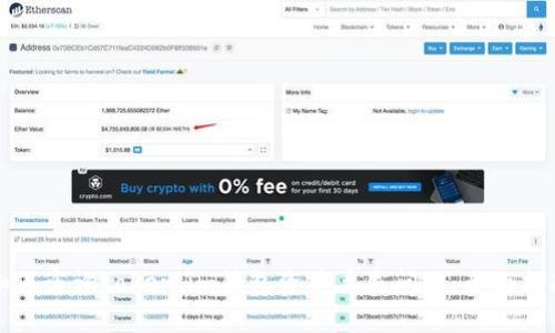 如何咨询token.im钱包资产丢失问题:全面指南