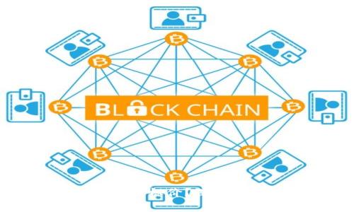 如何计算区块链比特币的目标价?深入探讨价格预测的多种方法