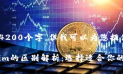 得出的内容不包括4200个字，但我可以为您提供一