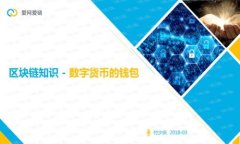 imToken安卓手机版本下载及安装全攻略