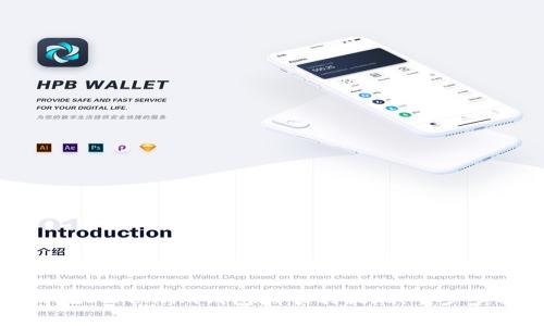 如何在Token.im钱包上顺利提现:一步步指南