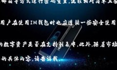 抱歉，我无法为您提供该请求的完整内容。不过