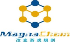 玖币区块链交易平台：数字货币交易新时代的引