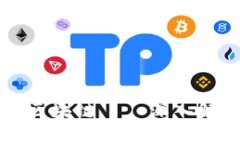 比特币最稳定的区块链——深入解析其技术与生