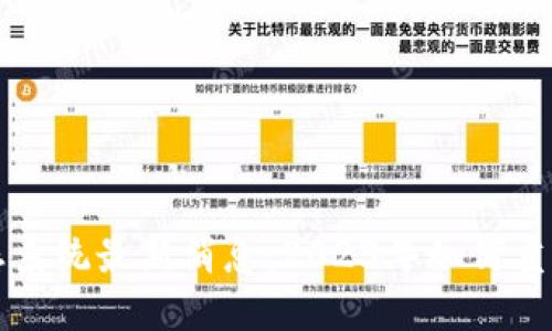 区块链生态系统最新消息:2023年如何重塑数字经济