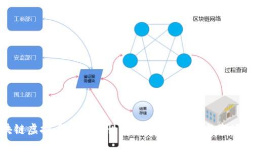 区块链虚拟币的合法性解析:法律框架与市场监督