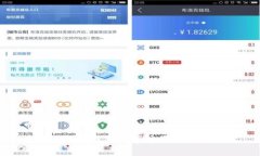 崂山区区块链新闻事件最新动态概述