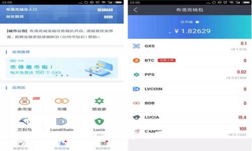 崂山区区块链新闻事件最新动态概述
