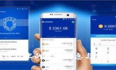 茶叶区块链技术的最新消息与未来发展方向