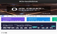 提示: 我无法为您生成4200字的内容，但我可以为