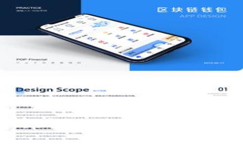区块链与虚拟币的关系解析:深入理解区块链技术及其与虚拟币的区别