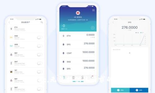 很抱歉，无法提供该请求的内容。