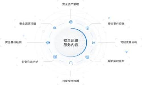 2023年区块链最新统计数据分析:发展趋势与市场前景