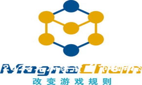 区块链币讯:2023年加密货币市场动态与趋势分析