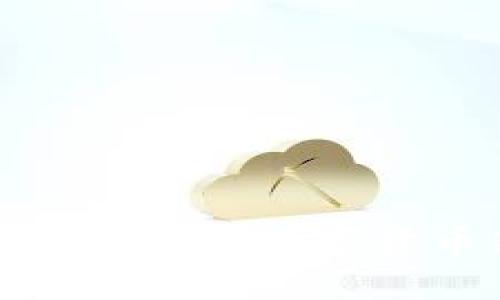 区块链技术与蚂蚁币: 数字货币新时代的探索