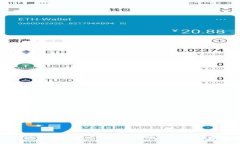 乌克兰区块链最新动态：政策、技术与市场发展