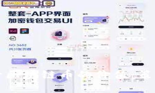 如何提升区块链币的价值:策略与实践
