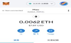 如何在比特币区块链上查询地址信息？
