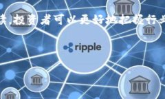 biao ti/biao ti最新网页区块链新项目：2023年不可错
