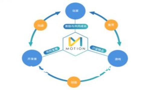 全面解析Pi币区块链浏览器的功能与应用