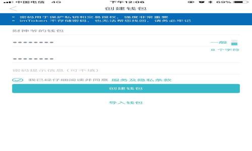 如何成功投资区块链币:新手指南与策略