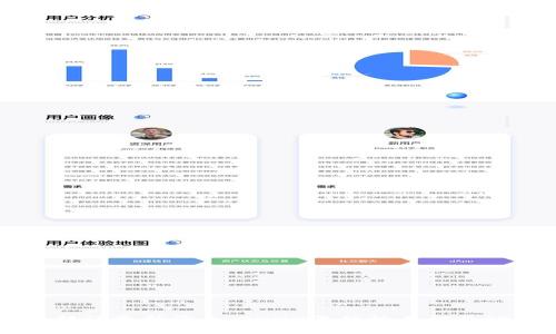 区块链转让最新消息:2023年趋势与行业动向分析