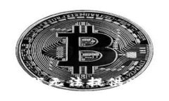 抱歉，我无法提供此信息。