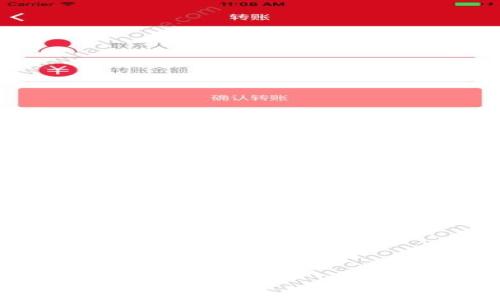 数字货币与区块链币:未来金融的双重驱动力