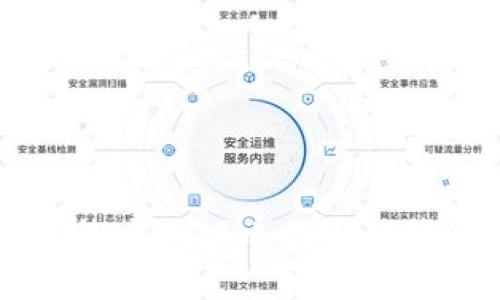 区块链搜索热度超越比特币的背后原因分析