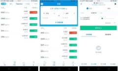 区块链火币研究院：探索数字资产的未来与趋势