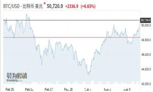 深入探讨Pi币:它究竟属于区块链吗?
