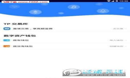 中农网区块链最新消息:助力农业产业升级与数字化转型