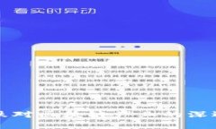 比特币暴跌对区块链产业的深远影响分析