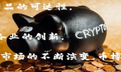   币博士的区块链文章评析：品质、影响力与未来