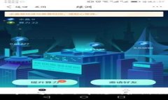 2023年区块链选币规则最新版详解