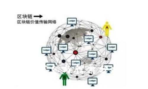 米客思区块链最新消息与股票分析:机会与风险并存