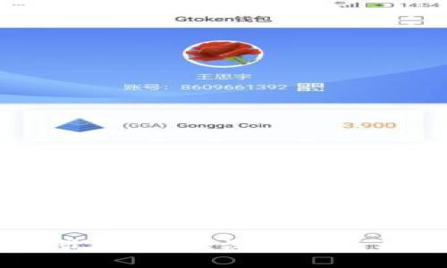 区块链狗最新动态:深入分析与未来展望