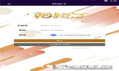 区块链最新动态：深度解析“跳水”现象及其背